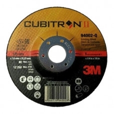 Круг 94002 зачистной CUBITRON II T27 125мм х 7.0мм х 22мм