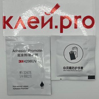 Салфетка праймер 3М 4298UV для очистки и подготовки поверхностей